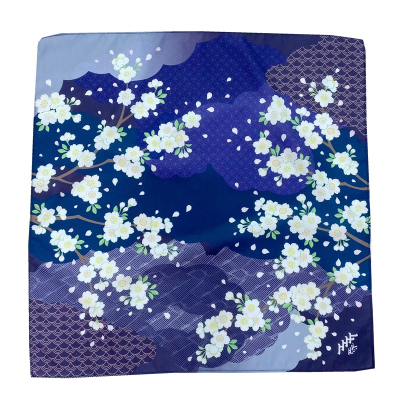 Furoshiki--Wrapping Cloth