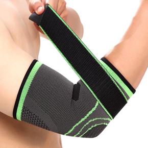 Sport Elbow Support